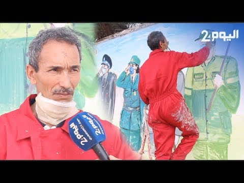 "جدراية ملالية" تكرم أبطال الصفوف الأولى في مواجهة فيروس كورونا بالمغرب - فيديو