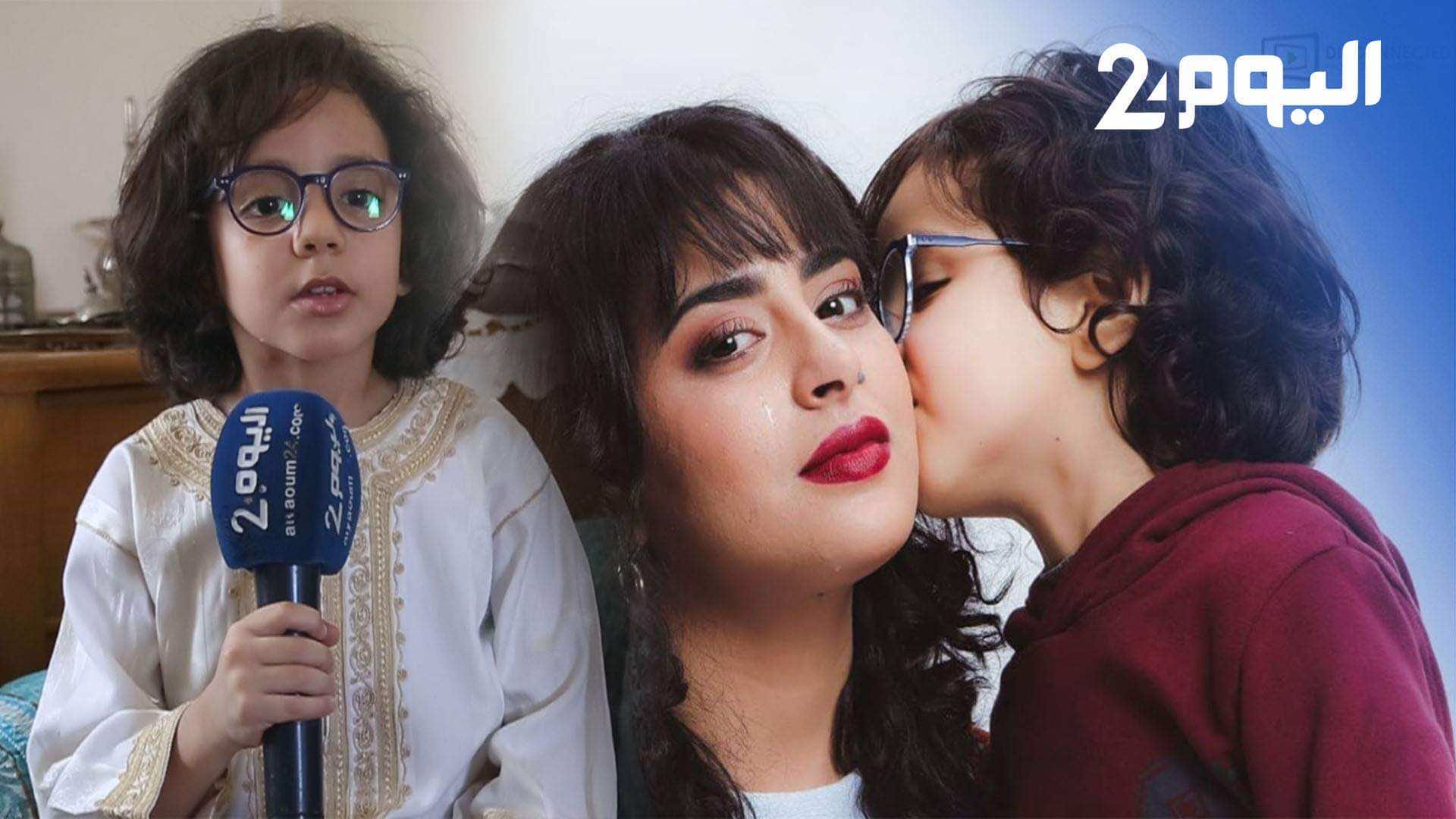 شارك في "عنبر وياقوت".. الطفل أنس: أدرس المسرح وهكذا تمكنت من المشاركة في المسلسل- فيديو