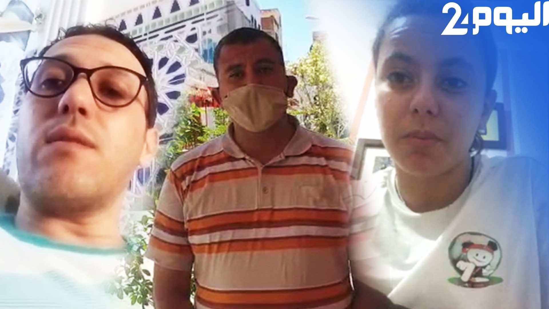رغم عدم تسجيل إصابات في المدينة.. سكان مدينة أصيلة يرفضون تصنيفهم ضمن المنطقة الأولى إلى جانب طنجة- فيديو
