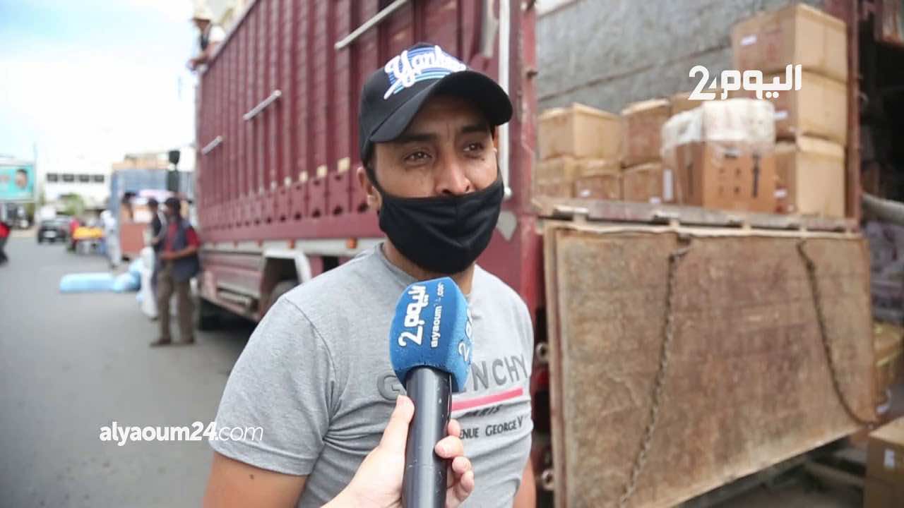 أمام الوضع الوبائي المقلق في الدارالبيضاء.. تجار درب عمر يضعون أيديهم على قلوبهم خوفا من إعلان حجر صحي ثان