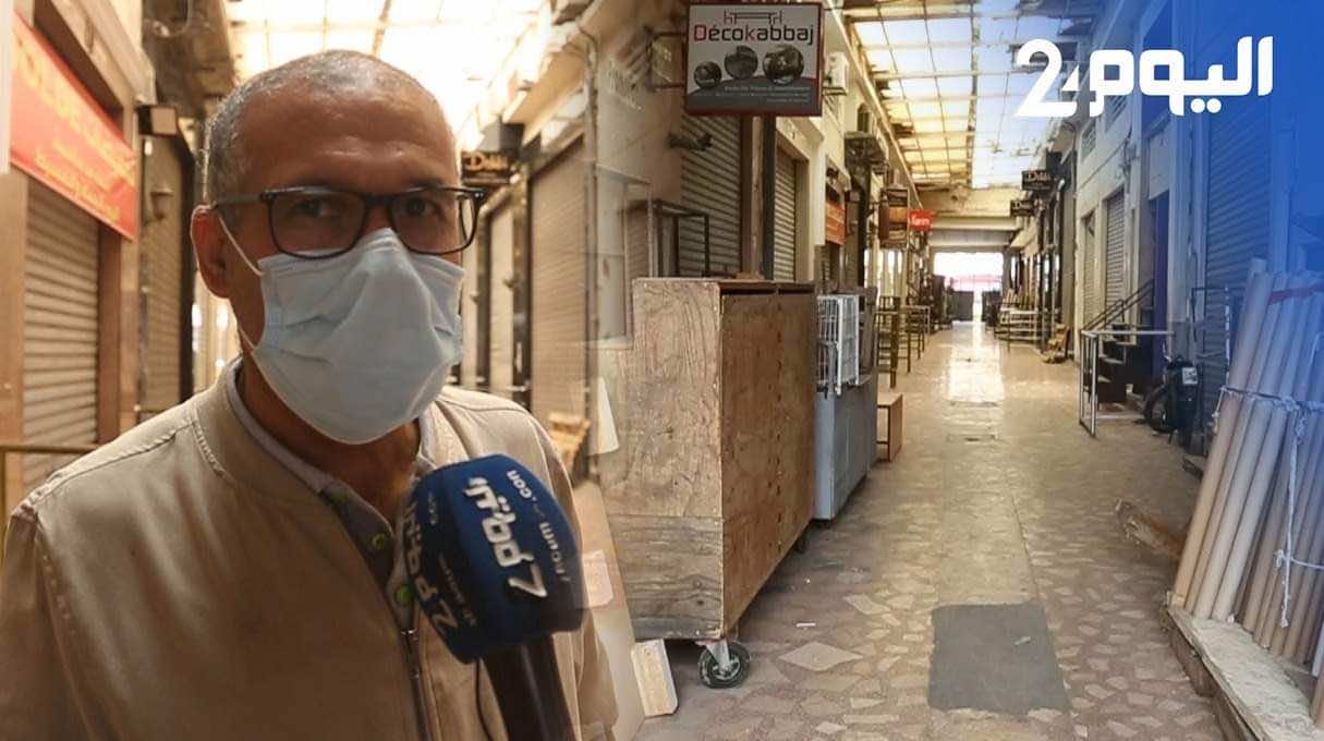 "درب عمر".. القلب النابض للدار البيضاء مهدد بالكساد بسبب كورونا رغم عودة التجار- فيديو