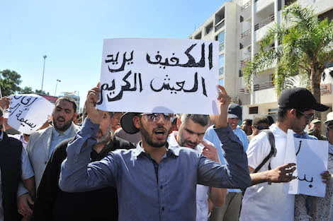 المكفوفون غاضبون من رئيس الحكومة: أوضاعنا مزرية وتفاقمت بعد كورونا!