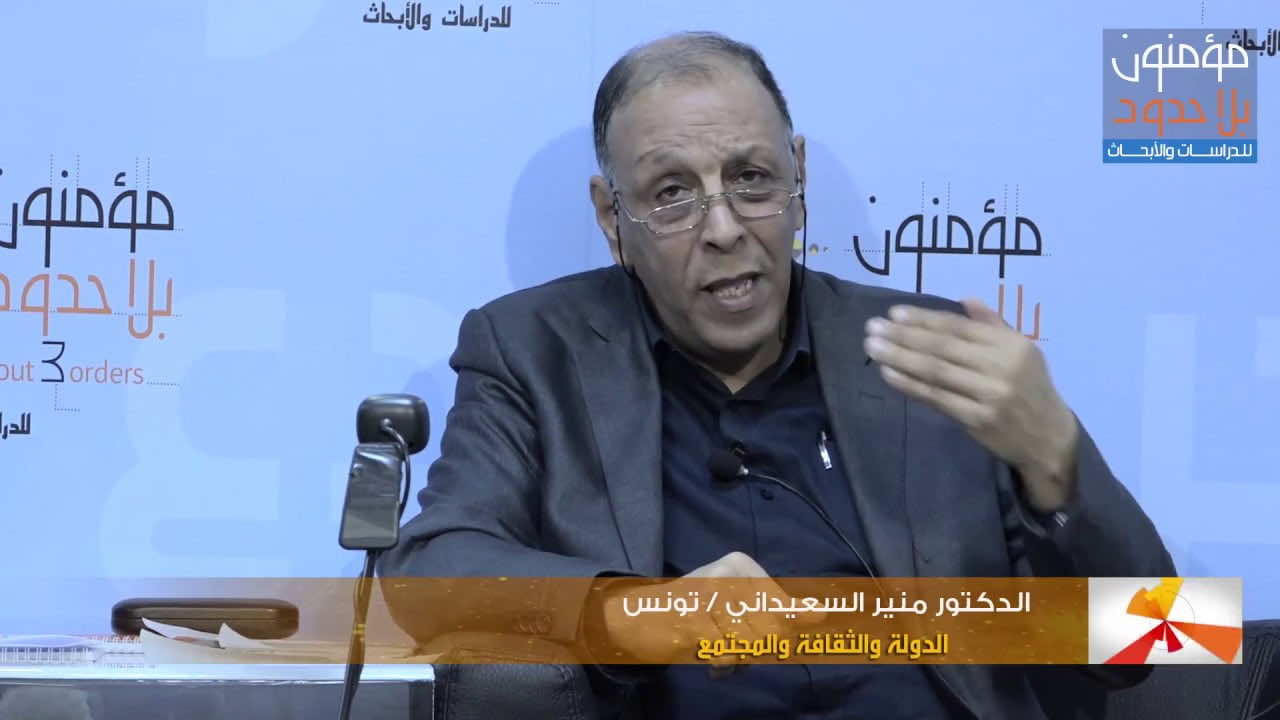 السعيداني: الجائحة تكشف المعاناة اليومية وتفتح أبواب التغيير -حوار