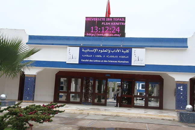 سابقة.. طالب سوداني ذو إعاقة بصرية يناقش الدكتوراه عن بعد بجامعة القنيطرة