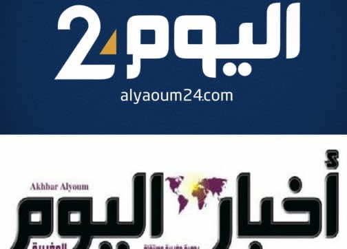 نقطة نظام: حديث الدعم