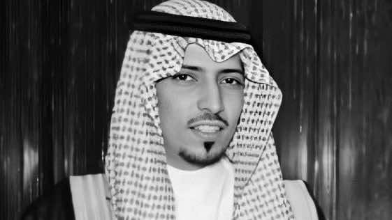 السعودية تعلن وفاة الأمير السعودي بندر بن سعد بن محمد بن عبدالعزيز