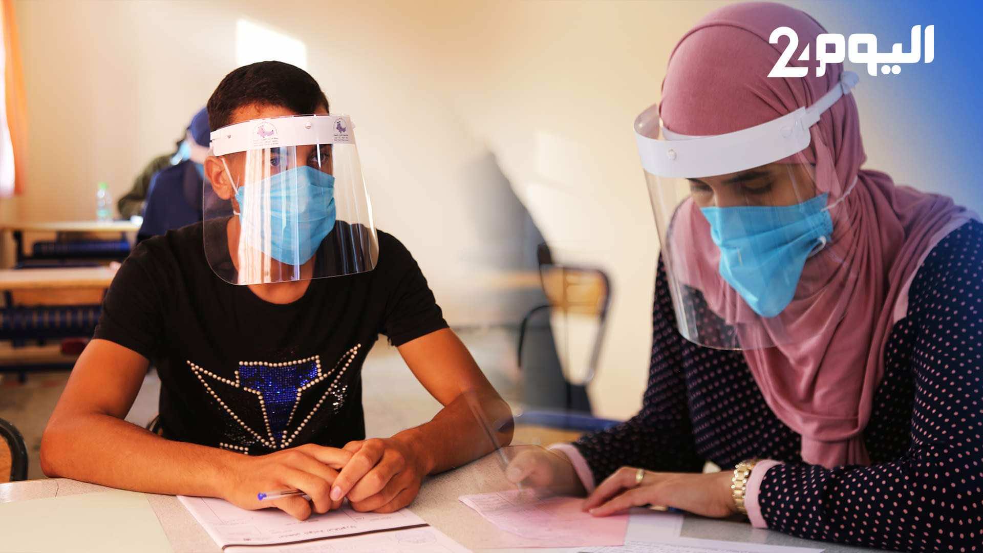 امتحانات الباك للمترشحين الأحرار في طنجة.. توزيع قنينات الماء والكمامات و10 في القسم- فيديو