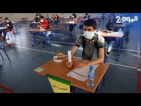 نتائج امتحانات الباكلوريا.. نسبة النجاح بلغت 68,43 % وأغلبية الناجحين من الإناث