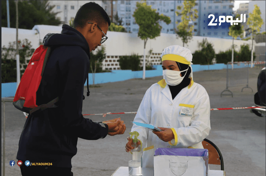 بلغت 84,81%.. نسبة نجاح المترشحين المكفوفين في امتحانات البكالوريا برسم الدورة العادية 2020