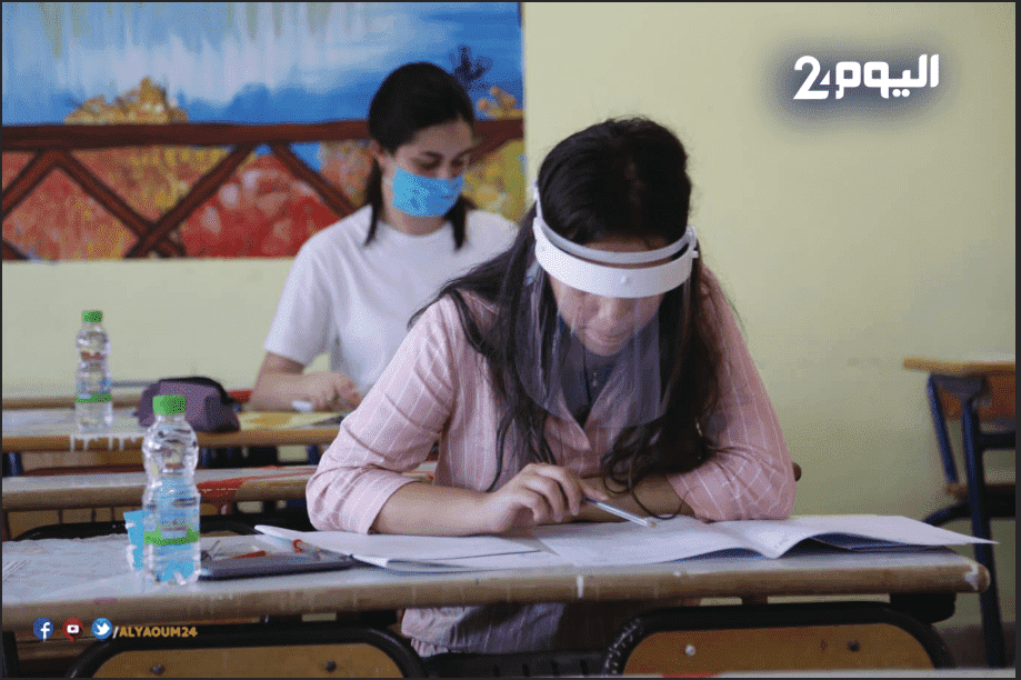 وزارة التربية الوطنية تمدد فترة الترشيح للأقسام التحضيرية