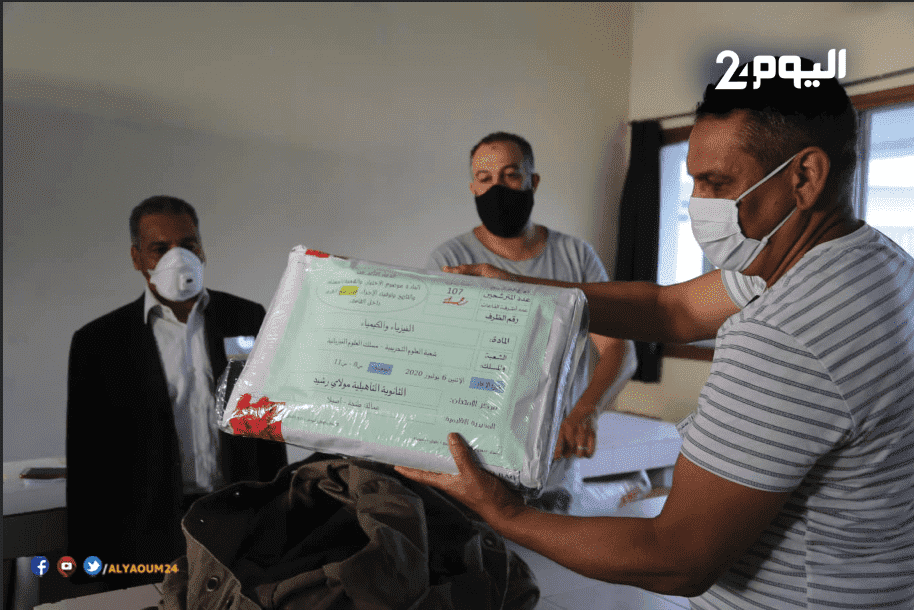 جهة الرباط : 75.27 في المائة نسبة النجاح في امتحانات الباكالوريا