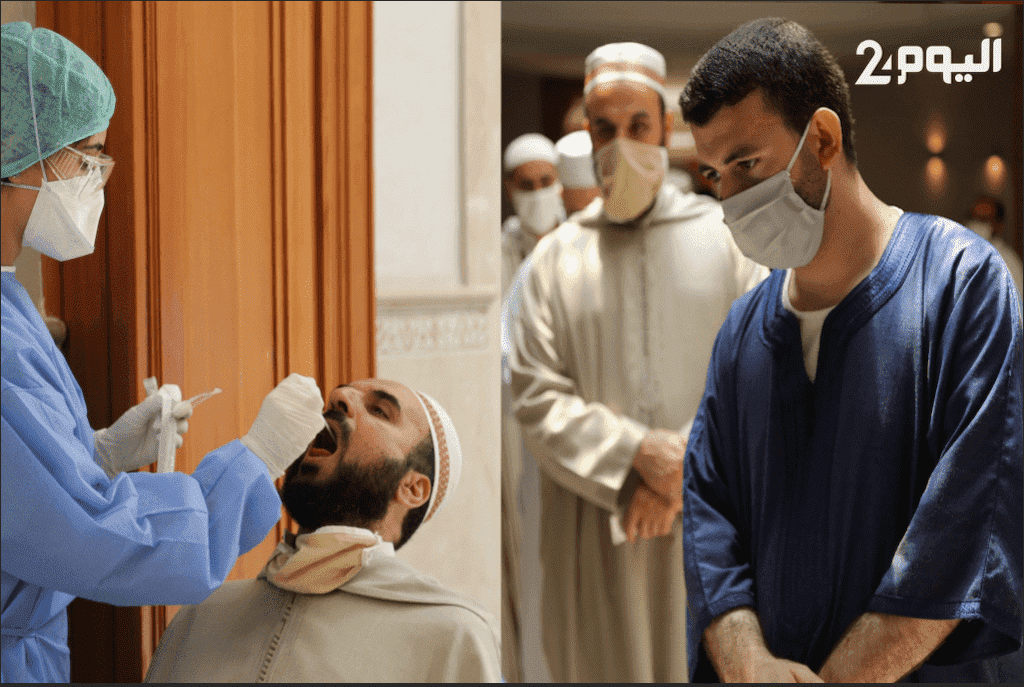 استعدادا لفتح المساجد.. إجراء "فحص كورونا" لـ1000 من الأئمة والقيمين الدينيين بطنجة- فيديو