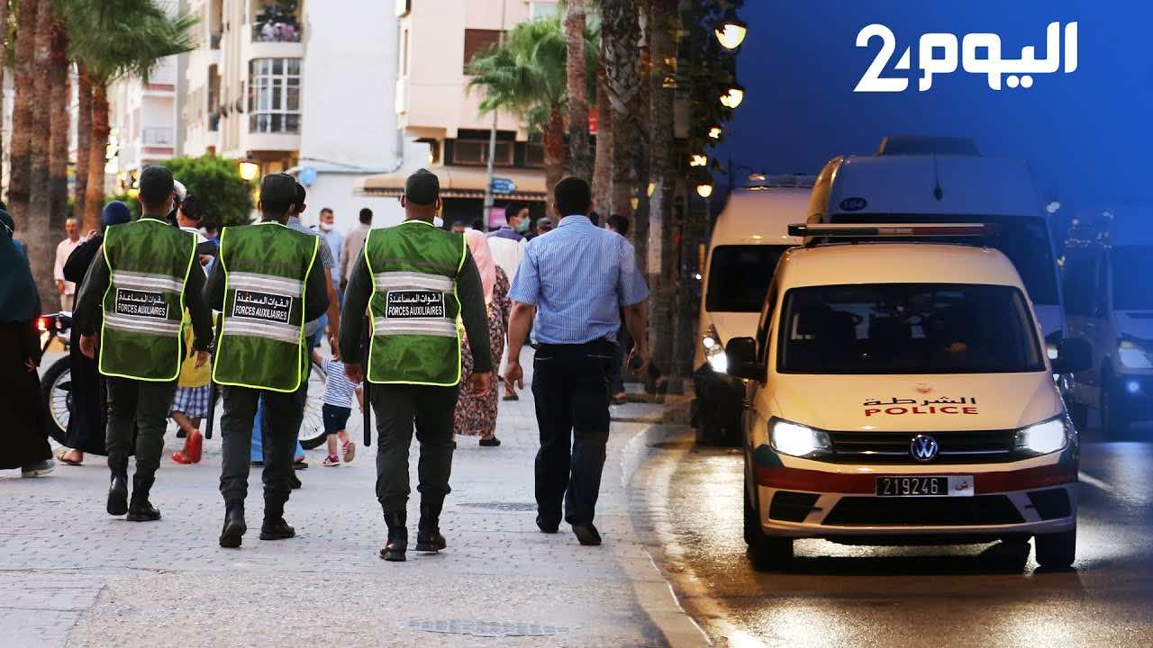 بعد قرار إغلاق المطاعم في 4 مدن مغربية...مصادر: مطاعم الفنادق يمكنها خدمة زبنائها ومطاعم الوجبات السريعة غير معنية بالقرار