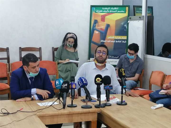عمر الراضي: التحقيق معي يفتقد لأية أدلة.. والدولة تستعملني للإنتقام من "أمنتسي" بطرق لا أخلاقية