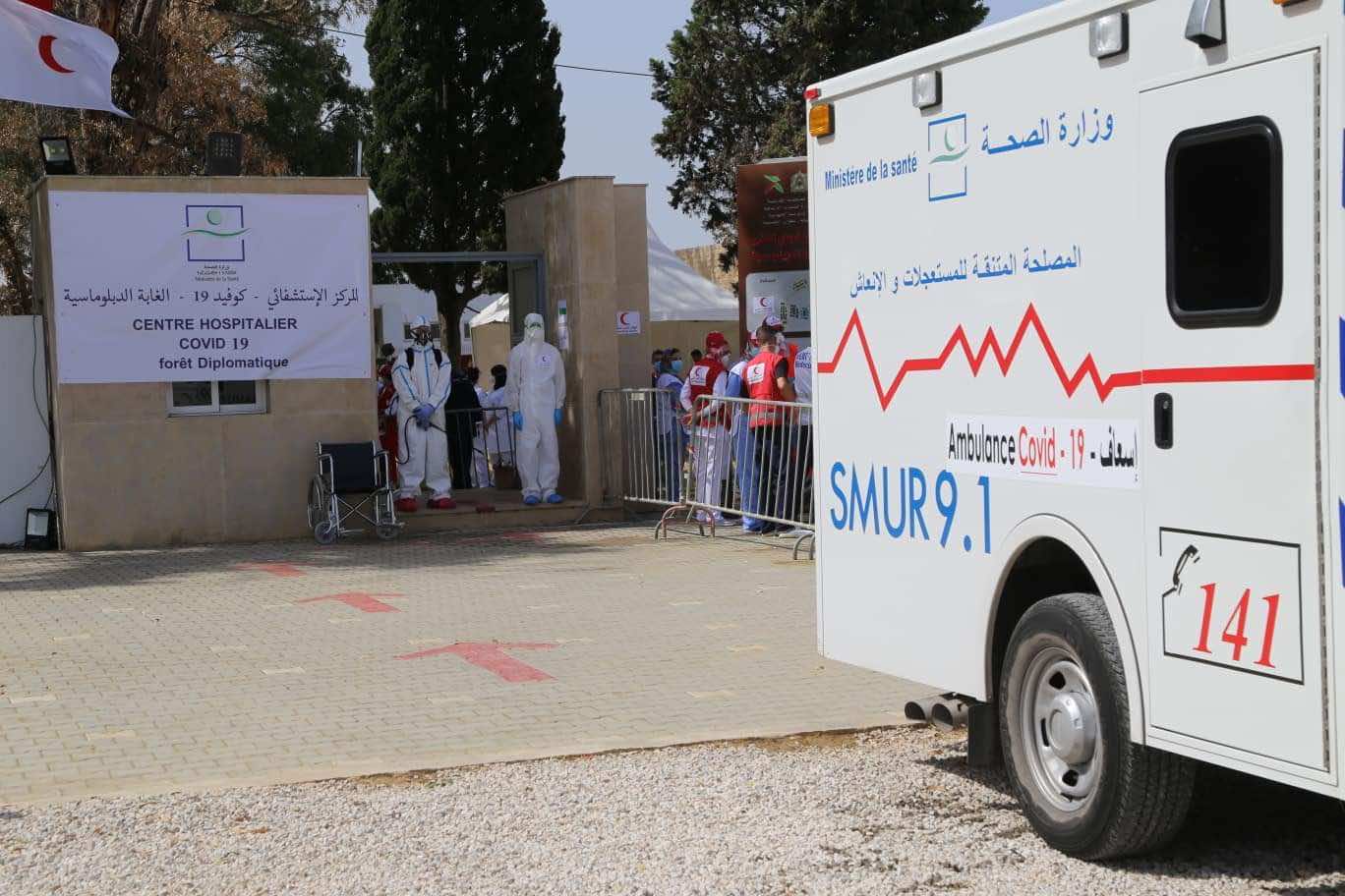 الصحة: مؤشر انتقال الفيروس ارتفع.. وطنجة سجلت 37 إصابة لكل 100 ألف مواطن- فيديو