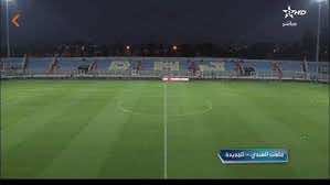 الدفاع الحسني الجديدي "يرد" على قرار إعادة مباراة الرجاء