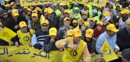 كورونا يصل إلى الكونفدرالية الديمقراطية للشغل ويجبرها على تعليق أنشطة المركز