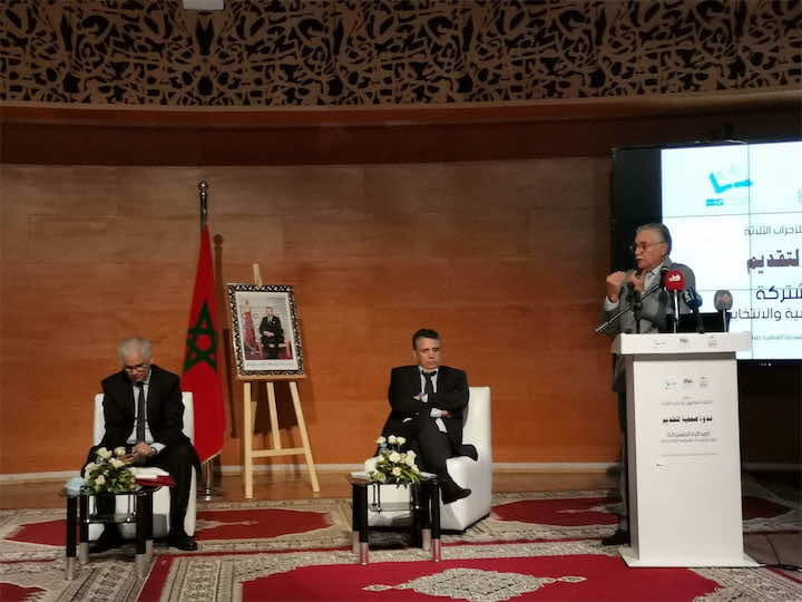الأحرار يعقد مؤتمرا عن بعد في 7 نونبر والاستقلال يدعو إلى حسم برلماني بشأن القاسم الانتخابي
