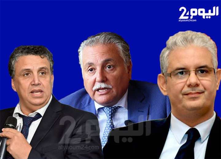 قيادات البام والاستقلال والتقدم والاشتراكية تؤكد رفضها رفع نسبة العتبة الانتخابية وتوسيع نظام الاقتراع اللائحي