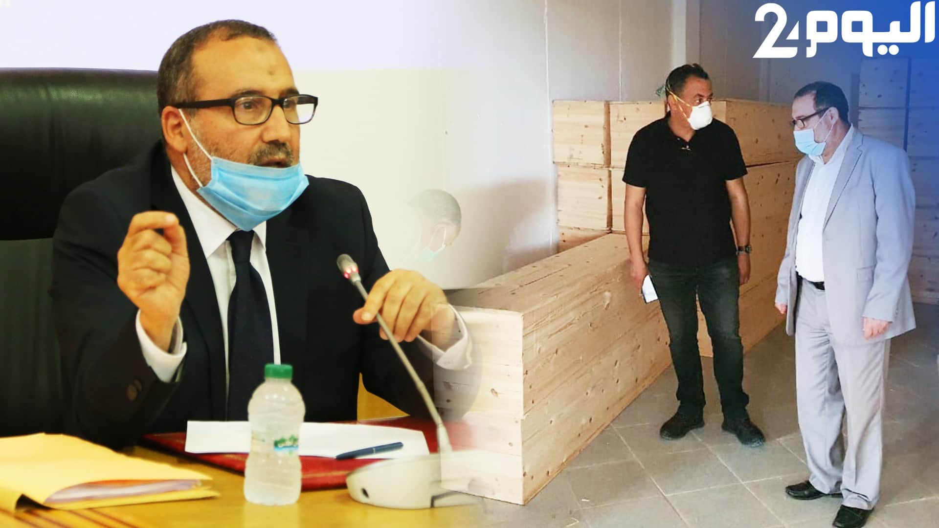 عمدة طنجة: خبر "توابيت كورونا" أرعب الناس..ولا يمكن مطلقًا تبخيس عمل الجماعة-فيديو