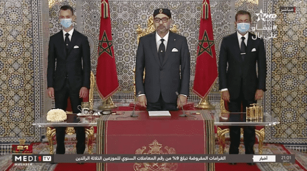 بسبب الوضع الوبائي... تأجيل احتفالات تخليد ذكرى تربع الملك على عرش أسلافه