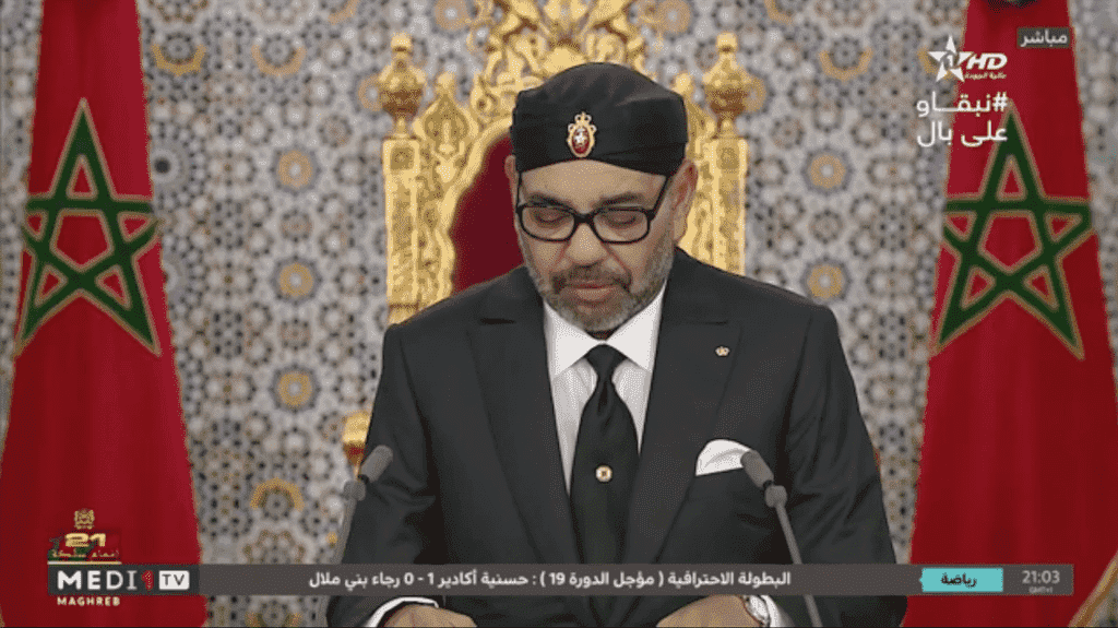 في اتصال هاتفي بين ملكي البلدين.. البحرين تعلن فتح قنصلية بلدها في العيون