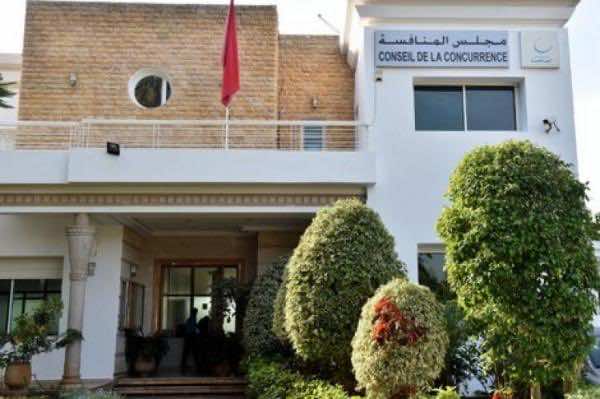 أزمة المدارس الخصوصية وأولياء التلاميذ تصل لمجلس المنافسة ومذكرة تقترح تسقيف الأسعار