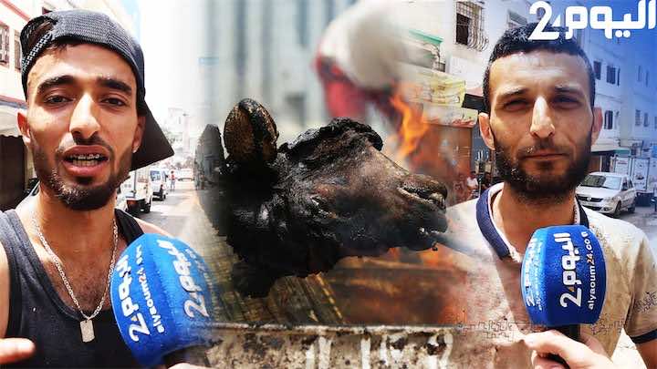 شباب احترفوا "تشواط الريوس" في العيد يشتكون: الحركة ناقصة بزاف هاد العام والناس ما عندهاش-فيديو