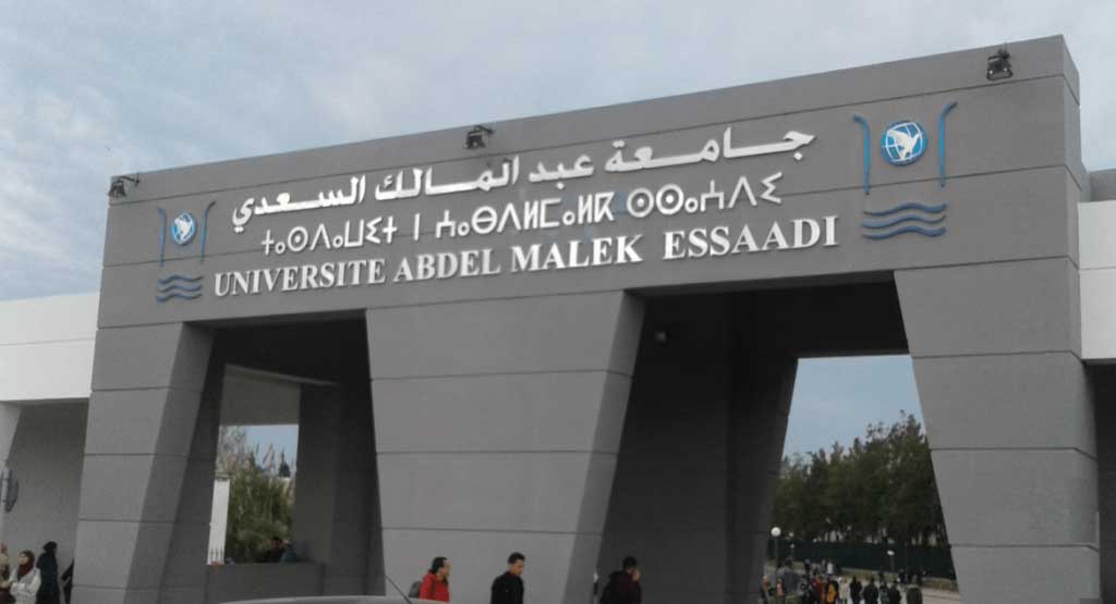 بعد ارتفاع الإصابات.. سلطات طنجة تدرس إمكانية استغلال الحي الجامعي لاستقبال مرضى كورونا