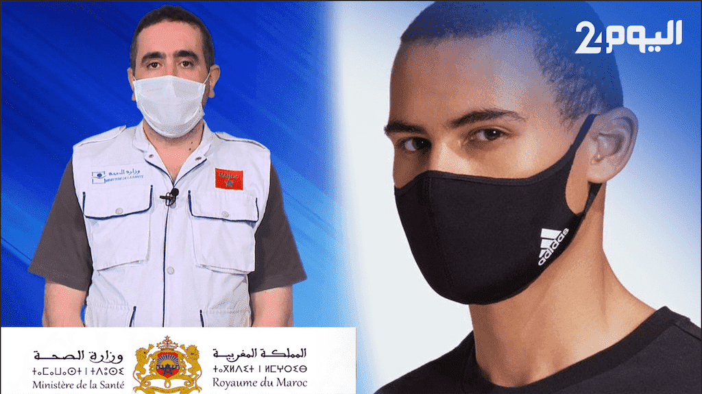 وزارة الصحة: ينبغي تدبيل الكمامات بعد 5 مرات من التصبين والحمام يشكل خطرا بانتقال العدوى -فيديو