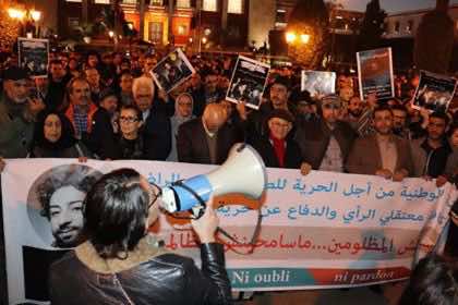في اليوم العالمي للشباب.. حقوقيون يطالبون بالإفراج عن معتقلي الحراكات الاجتماعية والحقوقيين والصحافيين