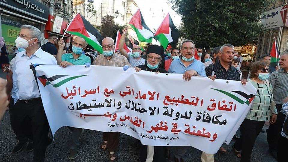 الاتفاق الإماراتي الإسرائيلي يفجر الغضب ومظاهرات رافضة في فلسطين