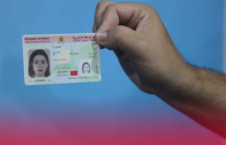 بطاقة التعريف الوطنية الجديدة.. جيل جديد يوفر تأمين المعطيات وتسهيل الخدمات