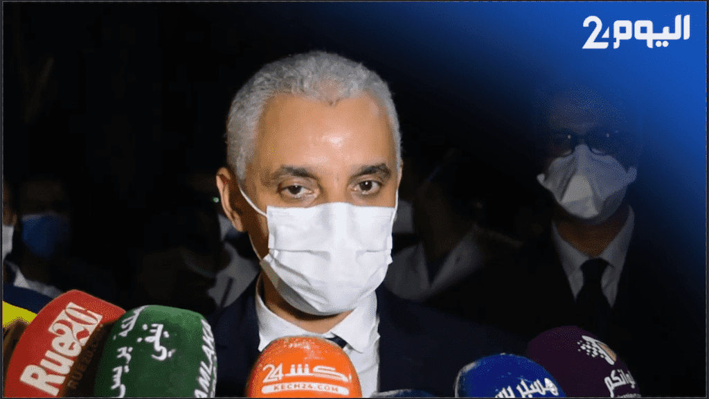 وزير الصحة يكشف أسباب تفجر الوضع الوبائي في البلاد ويعلن عن خطة سريعة لمواجهة الأزمة في مراكش- فيديو