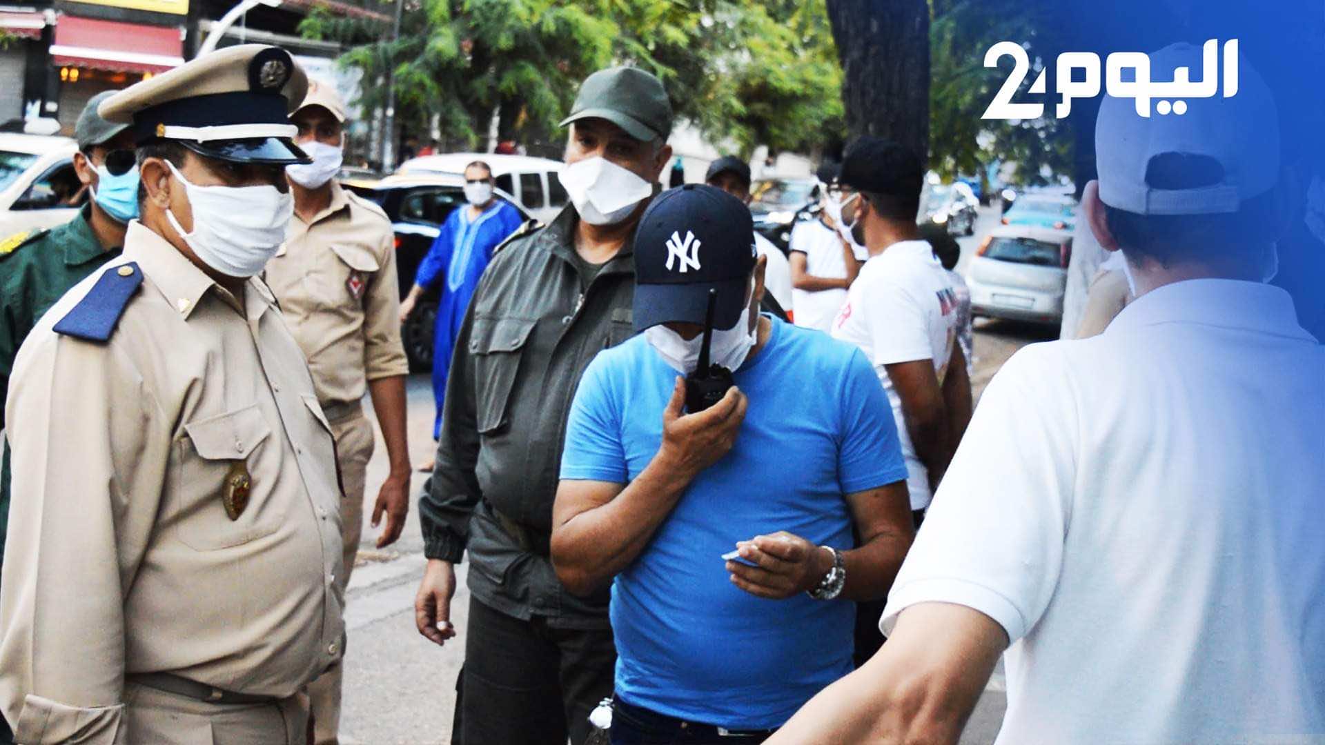سلطات طنجة تشرع في تغريم مخالفي وضع الكمامة بـ300 درهم- فيديو