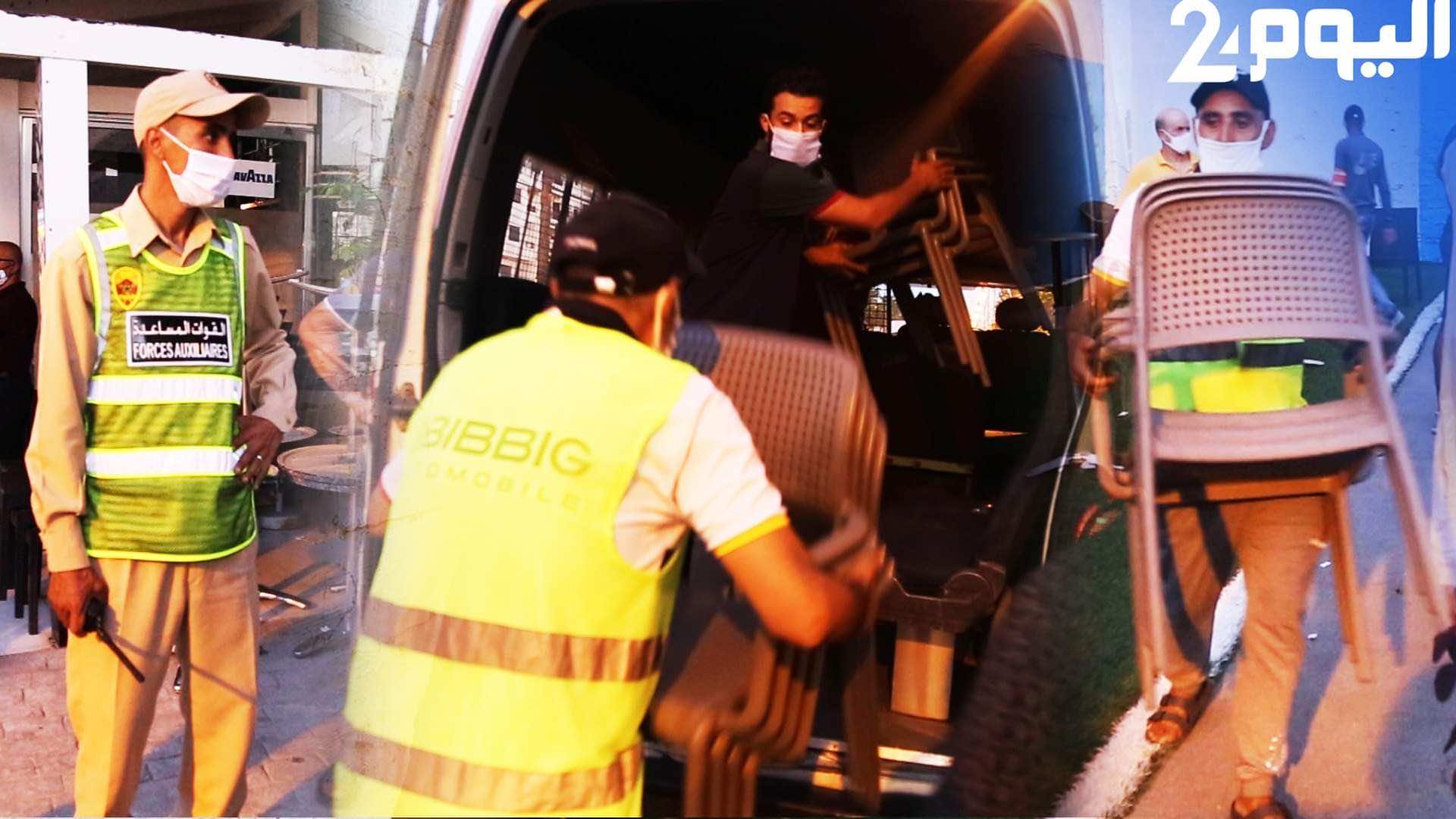 بسبب عدم احترامه لوقت العمل.. سلطات طنجة تغلق مقهى وتحجز كراسيه - فيديو