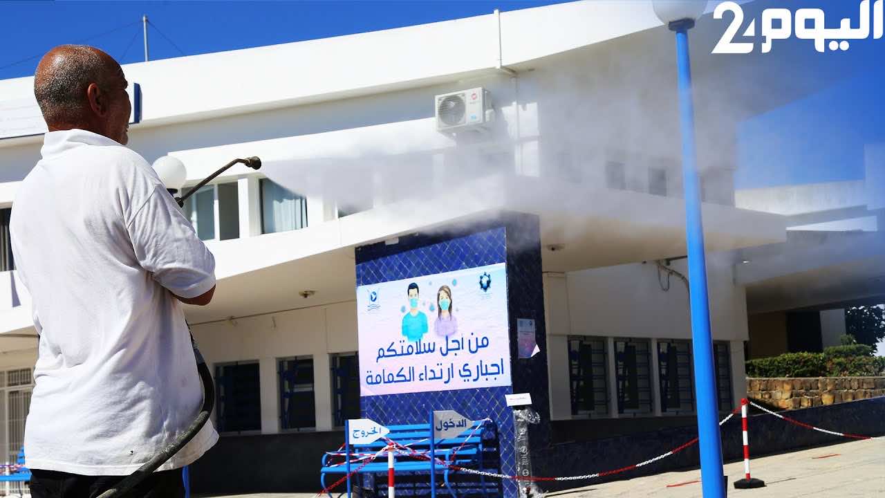 أكاديمية التعليم بجهة الشمال تُقر نظام التعليم بالتناوب وعن بعد بالأحياء الموبوءة  -التفاصيل