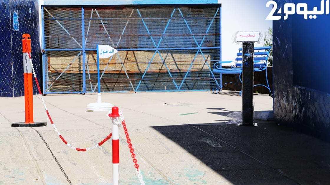 تشوير وتعقيم وتباعد بين الطلبة.. هكذا ستمر امتحانات الدورة الربيعية في كلية الحقوق في طنجة - فيديو