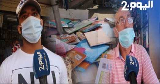 بائعو الكتب المدرسية: إقبال ضعيف.. الناس حائرون بين التدريس الحضوري أو عن بعد- فيديو