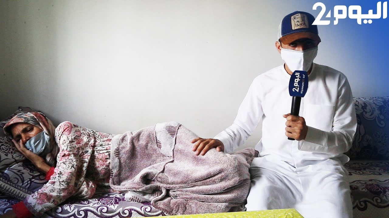 قصة امرأة تعاني السرطان وقصورا كلويا.. وابنها يناشد المحسنين لمساعدتها - فيديو