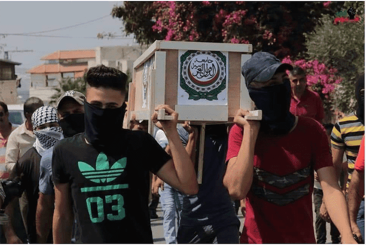 فلسطينيون "يشيعون" الجامعة العربية بعد فشلها في إدانة التطبيع- فيديو