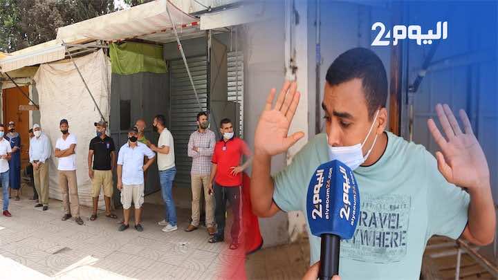 تجار حي التقدم بالرباط: تضررنا كثيرا بإغلاق المحلات ونطالب المسؤولين بإيجاد "الحل" - فيديو