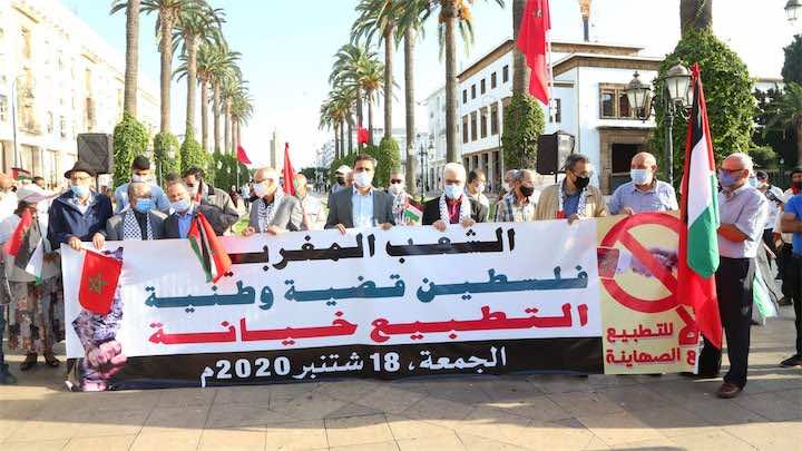 "التوحيد والإصلاح" تحذر من اختراق الفكر الصهيوني للمنظومة التربوية
