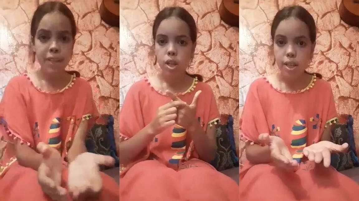 أصغر مشاركة في حراك جرادة ترد على مديرية التعليم: لم أتوصل بقبول طلب استئناف دراستي..3 سنوات من حياتي ضاعت - فيديو