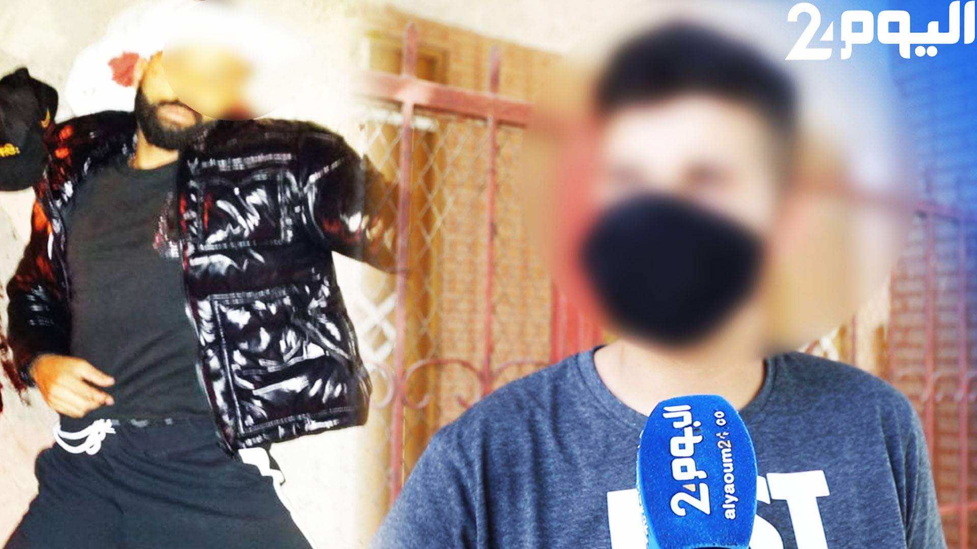 شهود عيان يروون تفاصيل الإعتداء على شاب في طنجة: كانوا 5 أشخاص ترجلوا من سيارتهم وانهالوا عليه بالضرب-فيديو