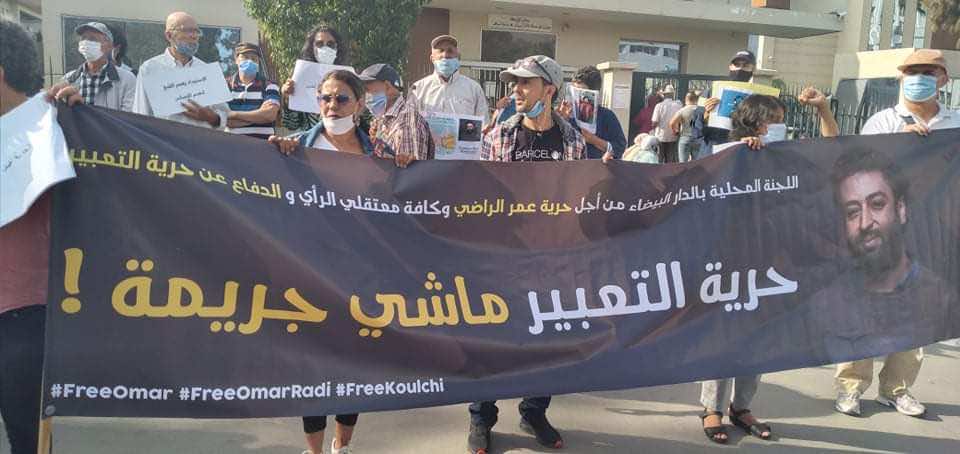 المشتكية بالصحفي عمر الراضي: "حضرتُ جلسة الثلاثاء"