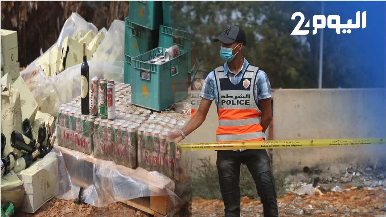 مطالب بالتحقيق في وفاة 11 شخصا تناولوا مشروبات كحولية فاسدة بالناظور