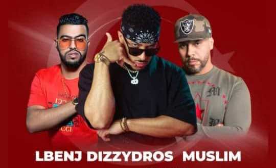 الراب المغربي في حفل في تركيا