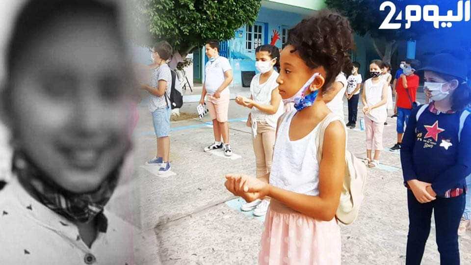 في أول أيام الدخول المدرسي في طنجة.. زملاء الطفل الراحل عدنان بوشوف يترحمون عليه بقراءة الفاتحة- فيديو