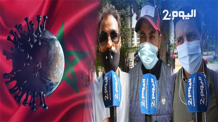 هل تعايش المغاربة مع كورونا؟..مواطنون: لم يعد الخوف كما كان.. لكن الحذر قائم ونتمنى أن تعود حياتنا كما كانت- فيديو